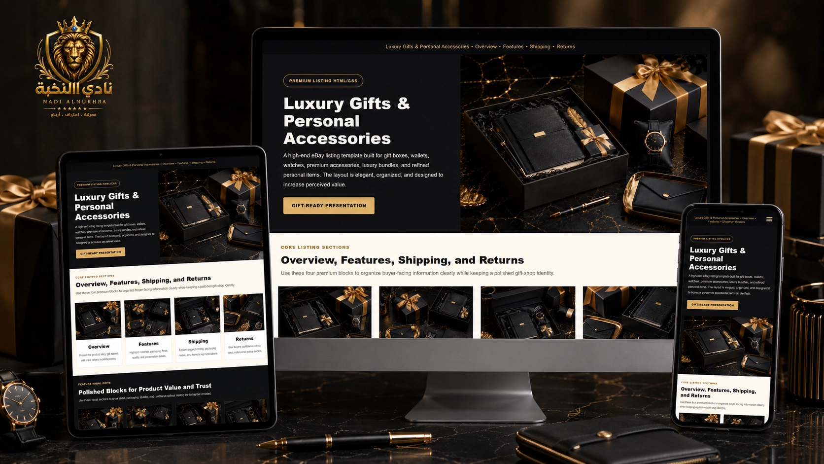 قالب متجر eBay للهدايا الفاخرة والإكسسوارات الشخصية بتصميم احترافي